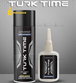 تصویر چسب 123 ترک تایم 400 میل TURK TIME 