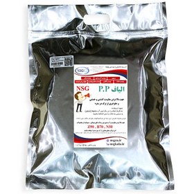 تصویر الیاف پلی پروپیلن P.P بسته ۱ کیلویی ا PP polypropylene fibers, 1 kg package PP polypropylene fibers, 1 kg package
