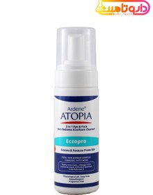 تصویر فوم شوینده صورت و اطراف چشم آتوپیا آردن مدل Eczopro Ardene Atopia Eczopro Eye & Face Cleanser Foam