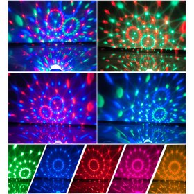 تصویر رقص نور مدل MAGIC BALL 