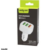 تصویر شارژر فندکی ماشین زیلوت مدل CG01 Zealot Car Charger CG01