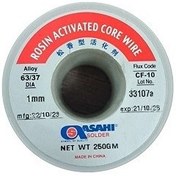 تصویر قلع 250گرمی آساهی قطر 1 میلیمتری 