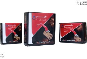 تصویر شیر گازی رفیع 