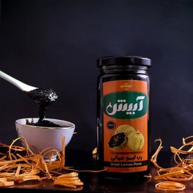 تصویر رب لیمو عمانی 