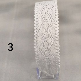 تصویر تل اسکارف سپیده 