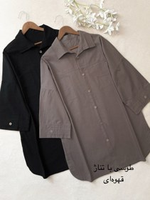 تصویر آسمان 