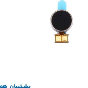 تصویر فلت ویبره سامسونگ Samsung Galaxy A50s 