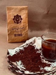 تصویر قهوه نایاب ایرانی 