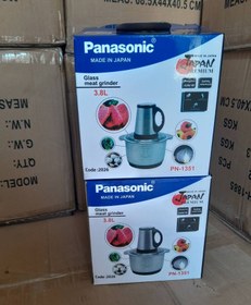 تصویر خردکن پاناسونیک مدل PN1351 ظرفیت ۳.۸ لیتر با کاسه استیل 