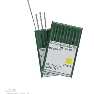 تصویر فروشگاه 20بافت