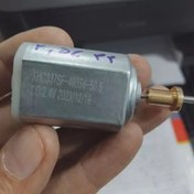 تصویر موتور ارمیچر 2.4 ولت میل لنگ دار 