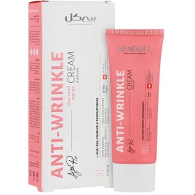 تصویر کرم ضد چروک سی گل 40 میلی لیتری 