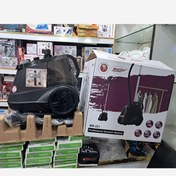 تصویر اتو بخار ایستاده مایر مدل MR221 ظرفیت ۲.۹ لیتر 