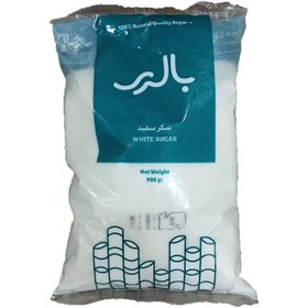 تصویر شکر سفید 900 گرمی بالری ارسال رایگان white sugar