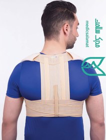 تصویر قوزبند الاستیک صادراتی پل دار آدور Ador Elastic Posture Aid with bar