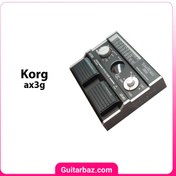 تصویر افکت گیتار الکتریک کرگ KORG AX3G 