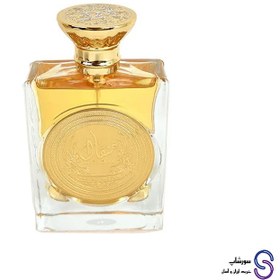 تصویر عطر ادکلن مثقال ارض الزعفران 