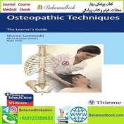 تصویر Osteopathic Techniques The Learner’s Guide 2018 TRUE PDF + Videos price 10€ دانلود فیلم و ایبوک 