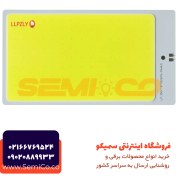 تصویر ال ای دی COB پروژکتوری 50 وات 12 ولت سفید مهتابی بدون نیاز به هیت سینک 