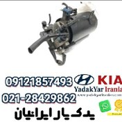 تصویر فیلتر بخار سوخت (کنیستر) هیوندای آی ۴۰ 