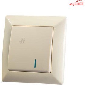 تصویر شاسی زنگ الیزه 