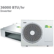 تصویر داکت اسپلیت اینورتر گرین مدل GDS-36P1T1A ظرفیت 36000 Green GDS-36P3T1A 36000 Inverter Ducted Split