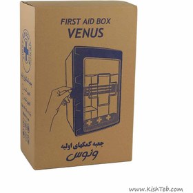 تصویر جعبه کمک های اولیه ونوس مدل ۰۳ ا venus First aid box model 03 venus First aid box model 03