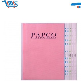 تصویر کاور کاغذ A4 پاپکو کد 11A4-2 بسته 100 عددی ا Papco 11A4-2 A4 Paper Cover Pack of 100 Papco 11A4-2 A4 Paper Cover Pack of 100