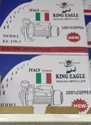 تصویر پمپ آب کینگ ایگل ایتالیا یک اسب ، نو KING EAGLE ITALY