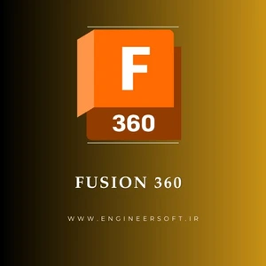 تصویر فروشگاه نرم افزارهای مهندسی