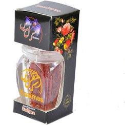 تصویر زعفران نگین یک گرمی کریستال نقلی 