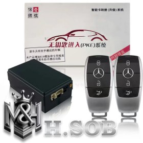 تصویر ماژول تعریف سوئیچ BENZ 