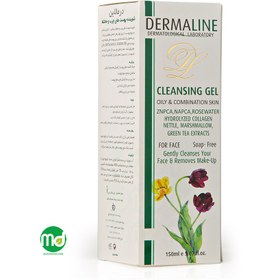 تصویر درمالاين شوينده پوست چرب و مختلط DERMALINE CLEANSING GEL FOR OILY & COMBINATION SKIN