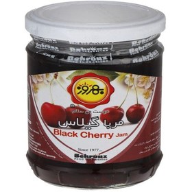 تصویر مربای گيلاس‌ بهروز 320 گرم 