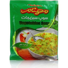 تصویر سوپ سبزیجات مهنام (75gr) 