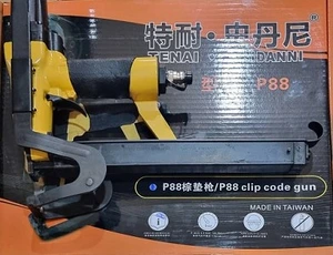 تصویر فروشگاه تشک نفیس خواب ایران