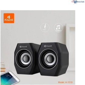 تصویر اسپیکر رومیزی کیسونلی مدل A101S Kisonli A-101S Wired Speaker