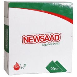 تصویر پد الکلی نیوساد 