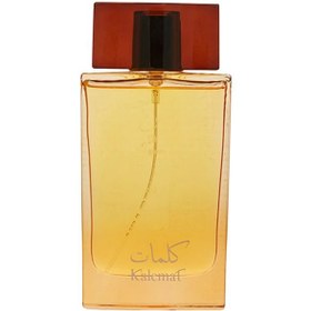 تصویر عطر ادکلن عربی عود کلمات | Arabian Oud Kalemat 