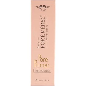تصویر پرایمر منافذ فوراور Forever52 مدل Pore Primer 