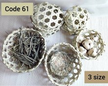 تصویر سبد حصیری کوچک کد 61 