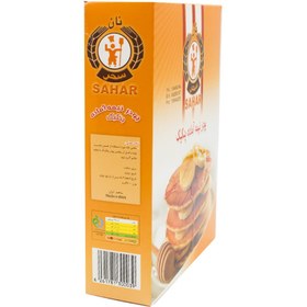 تصویر پودر نیمه آماده پن كیك 