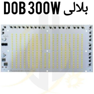 تصویر فروشگاه برق باما