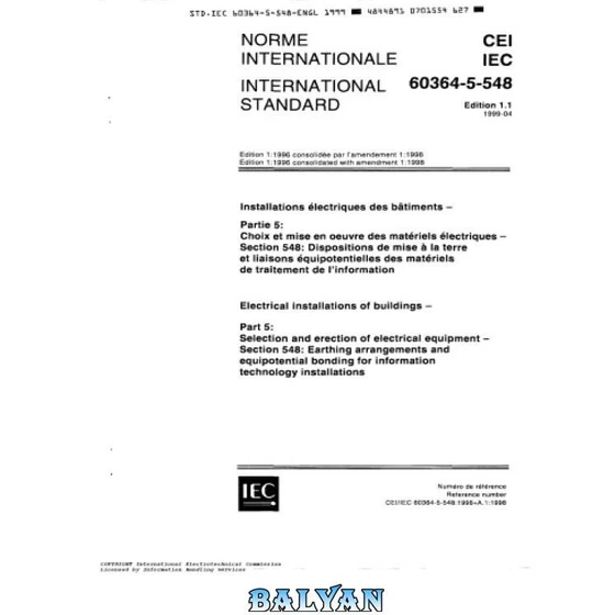 خرید و قیمت دانلود کتاب IEC 60364-5-52 Electrical installations of ...