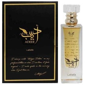 تصویر عطر ادکلن لطافه ادیب ادوپرفیوم مردانه-زنانه Lattafa Adeeb Unisex EDP 