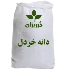 تصویر فروشگاه بازرگانی دُرریزان