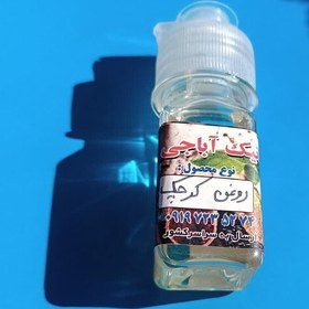 تصویر روغن کرچک اصل Original castor oil