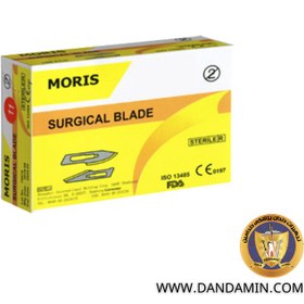 تصویر تیغ بیستوری موریس سایز ۱۱ Moris surgical blade size 11