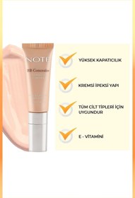 تصویر کانسیلر اورجینال برند Note cosmetics کد 342500 