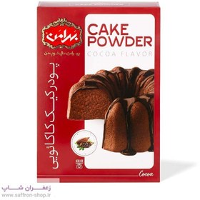 تصویر پودر کیک کاکائویی بهرامن 